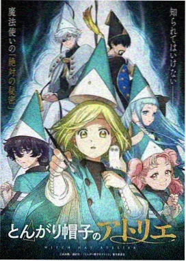 渡口主场景档案《渡情》完整版